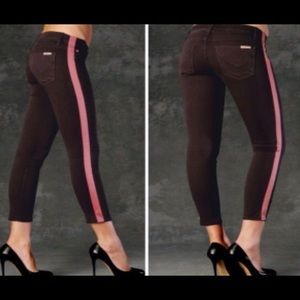 Hudson LouLou tuxedo striped racer jeans NWOT